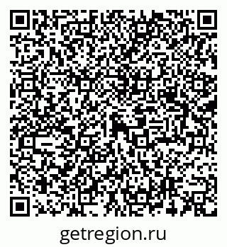 79293000112