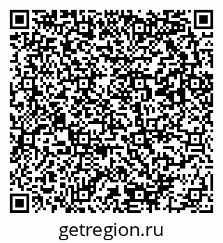 79293000113