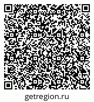 79293000117