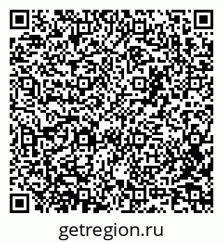 79293000119