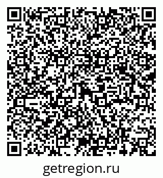 79293000121