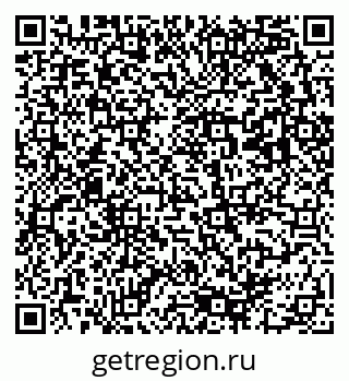 79293000122