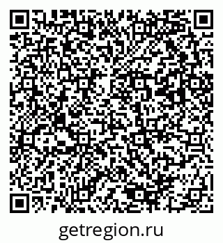 79293000123