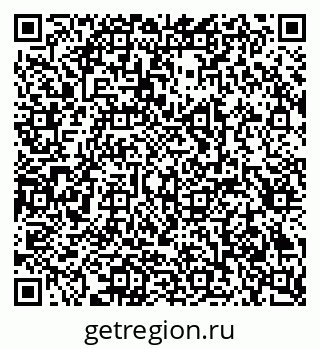 79293000124