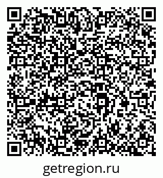 79293000129