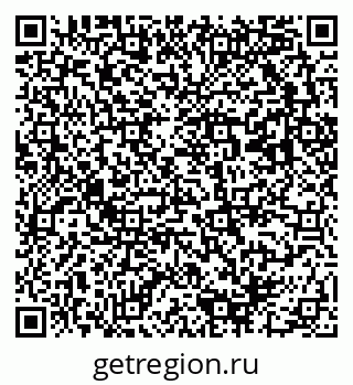 79293000130