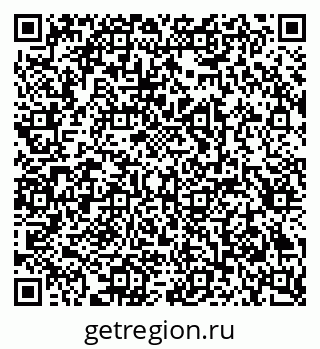 79293000132
