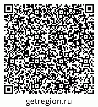 79293000139