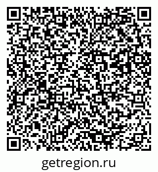 79293000140