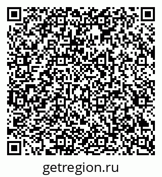79293000142