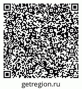 79293000145