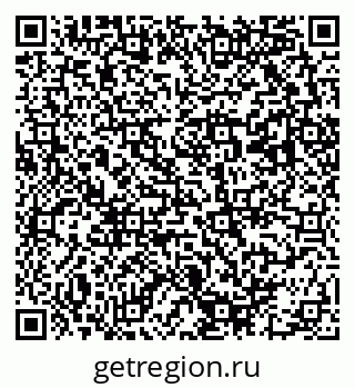 79293000163