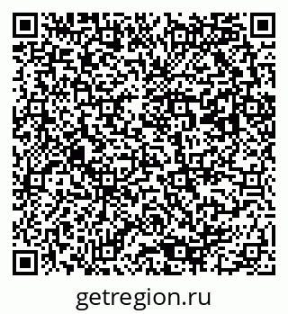 79293000164