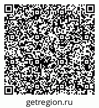 79293000167