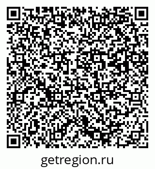 79293000169