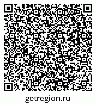 79293000170