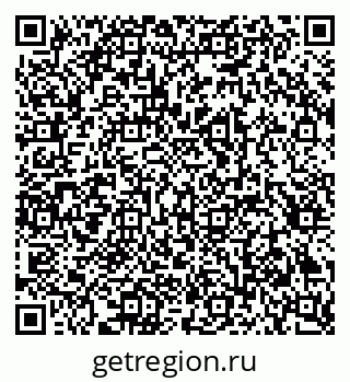 79293000172