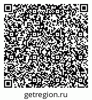 79293000174