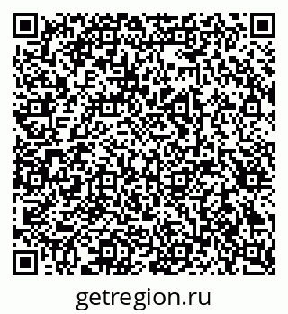 79293000175