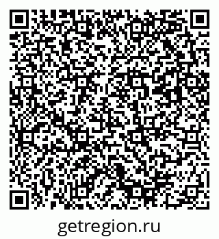 79293000179