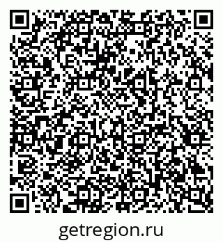 79293000184