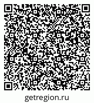79293000186