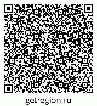 79293000189
