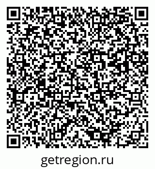 79293000192