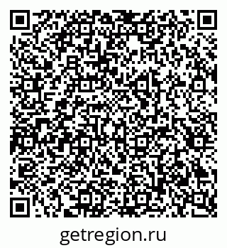 79293000196