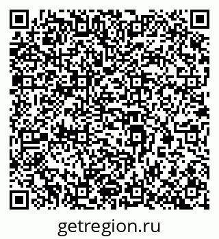 79293000197