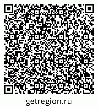 79293000199