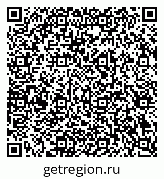 79293000207