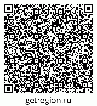 79293000208