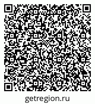 79293000211
