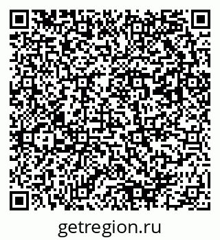 79293000214