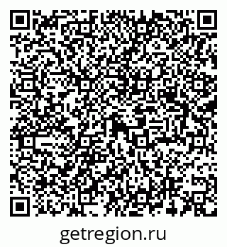 79293000230