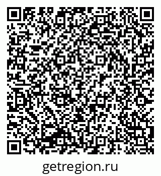 79293000234