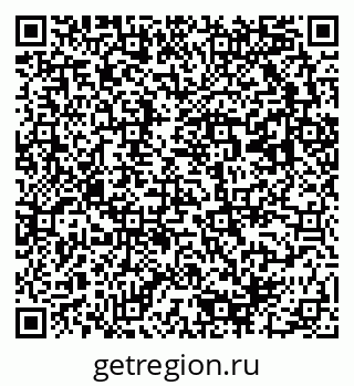 79293000238