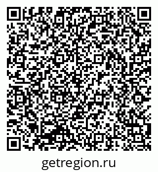 79293000239