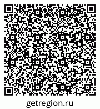 79293000246