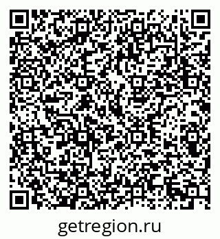 79293000253