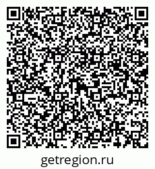 79293000254