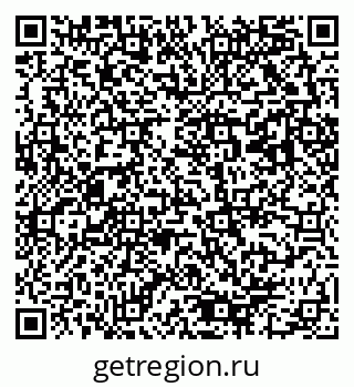 79293000255