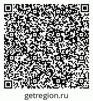 79293000267
