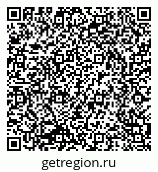79293000284