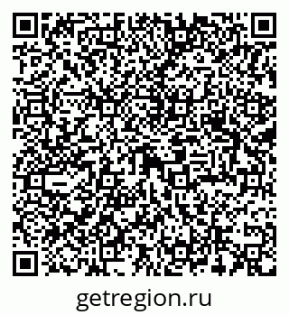 79293000285
