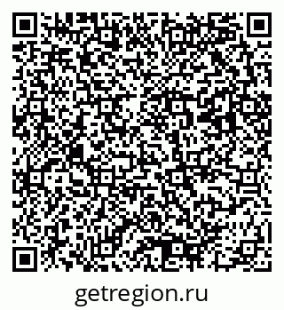 79293000287