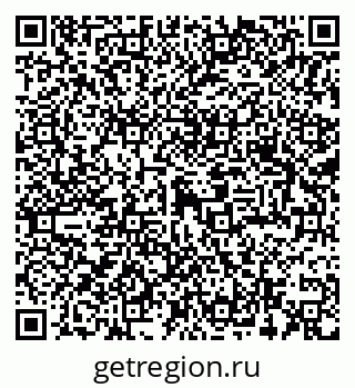 79293000288