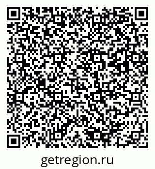 79293000290