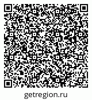 79293000296